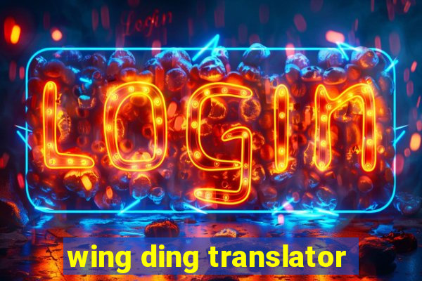 wing ding translator